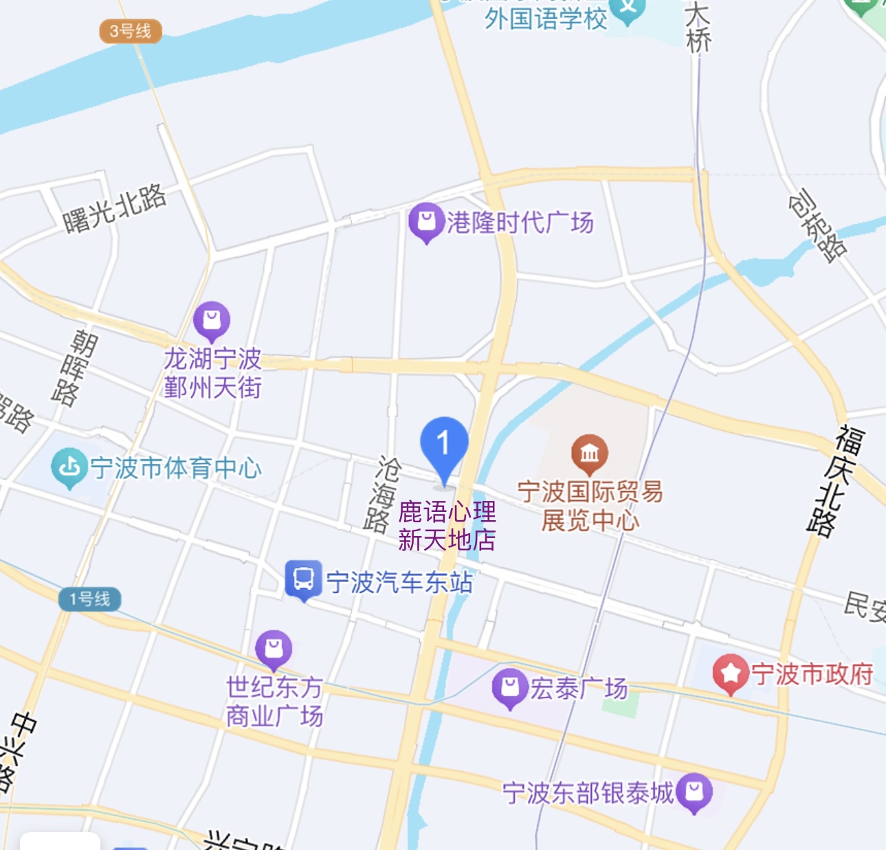 地图导航